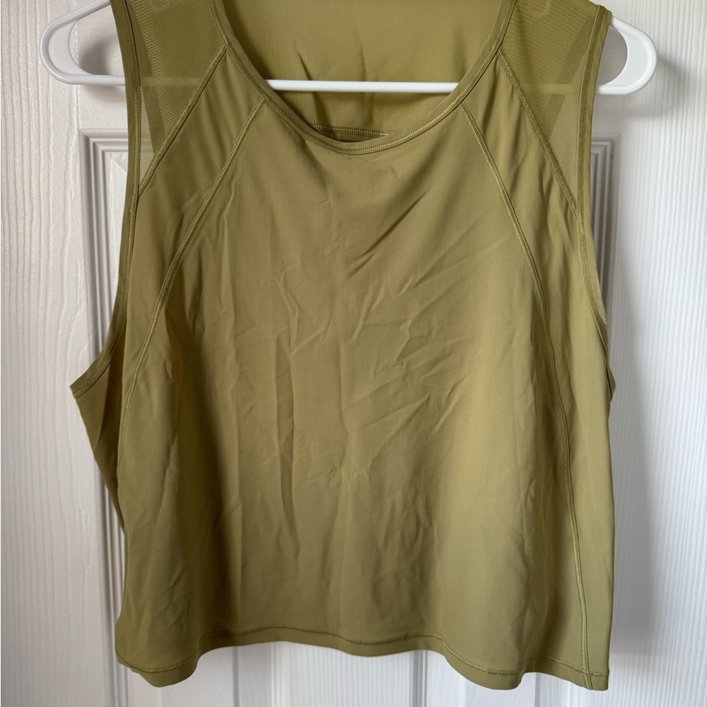 Lululemon Sculpt Tank